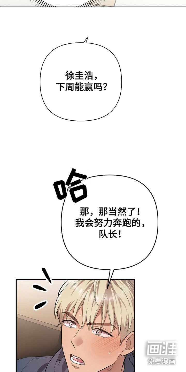 第8章：预支