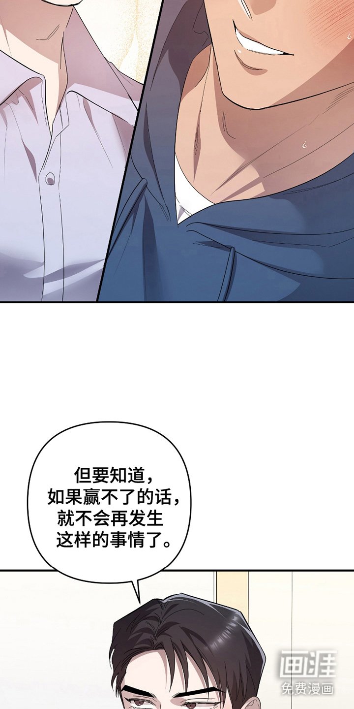 第8章：预支