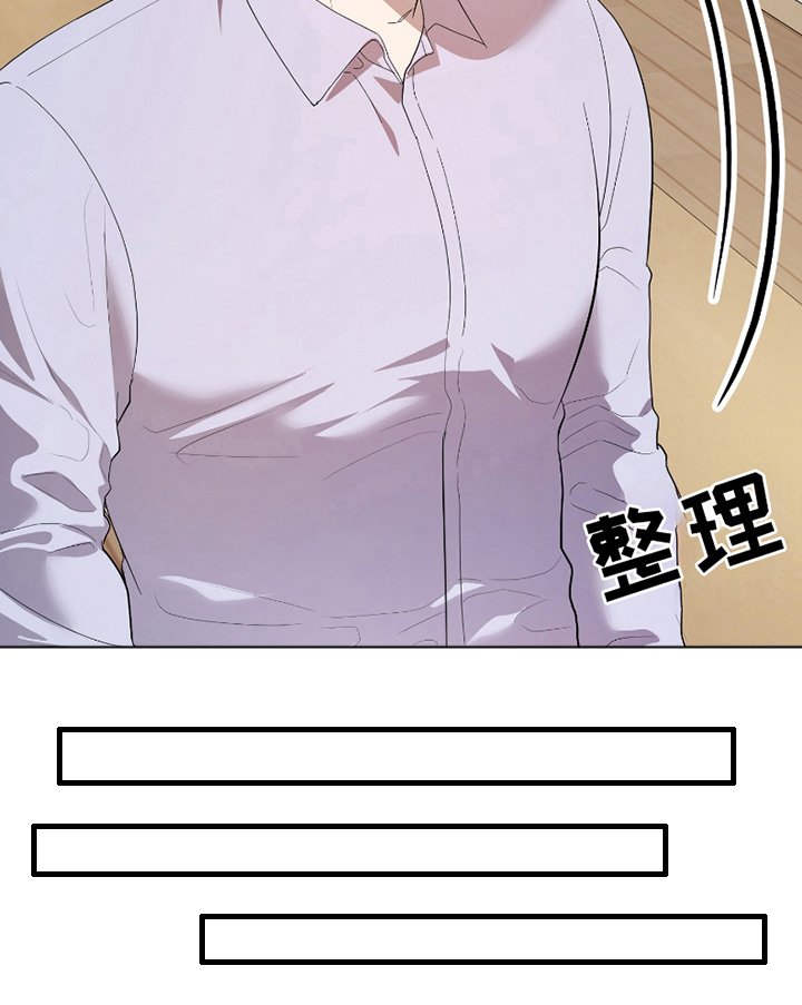 第8章：预支