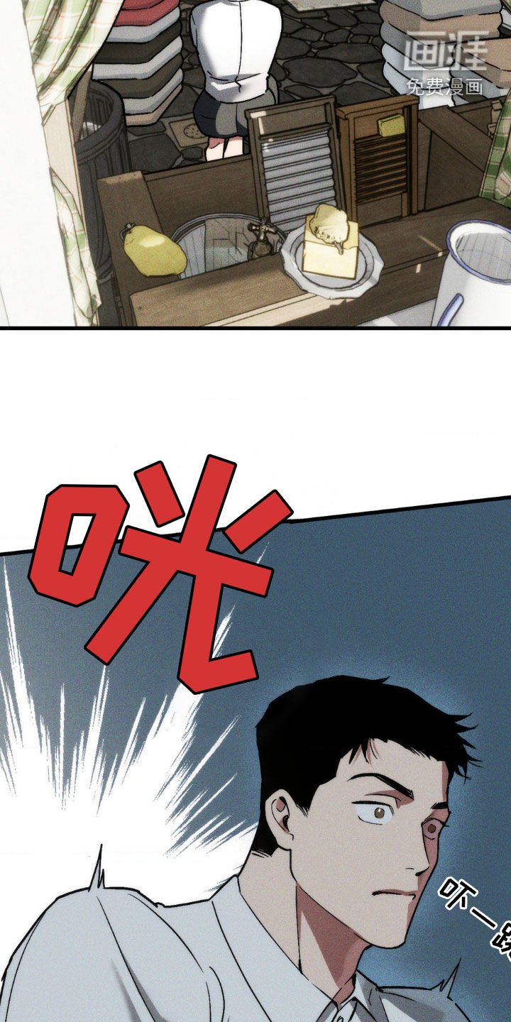 第11章：争论