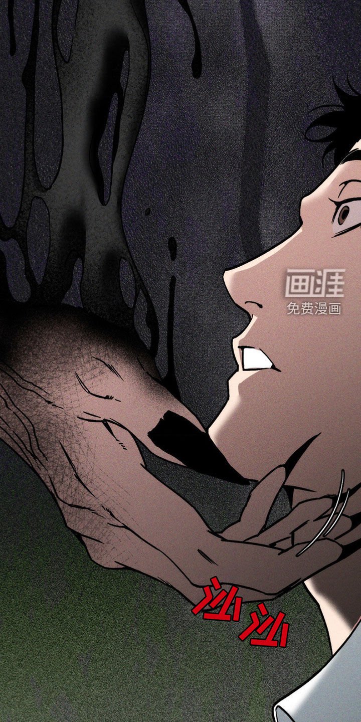 第12章：凶狠残暴