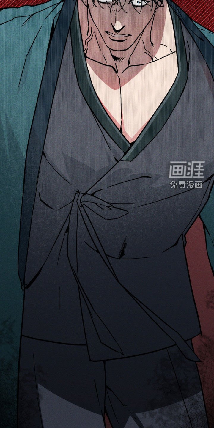 第12章：凶狠残暴