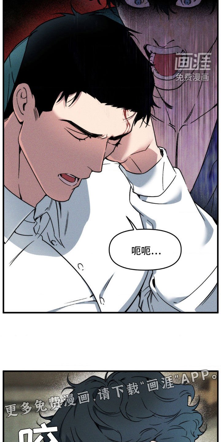 第13章：我可以的