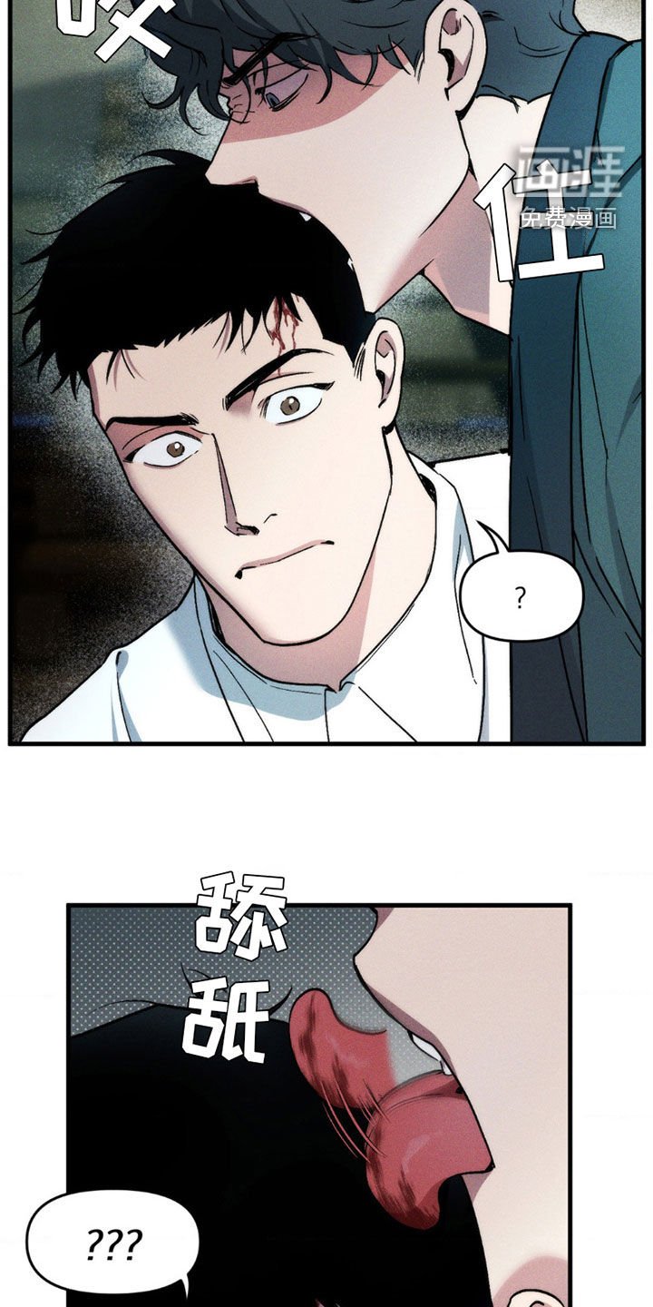 第13章：我可以的