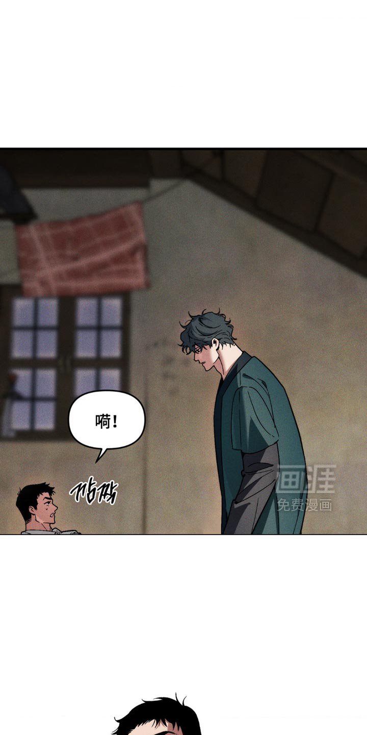 第15章：有什么用？