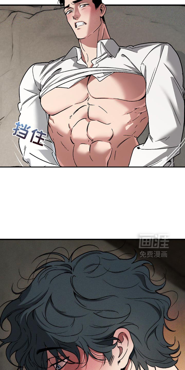 第15章：有什么用？