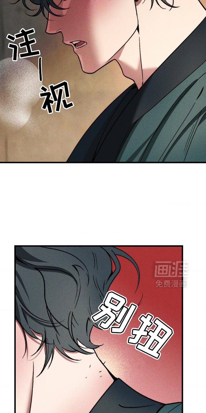 第15章：有什么用？