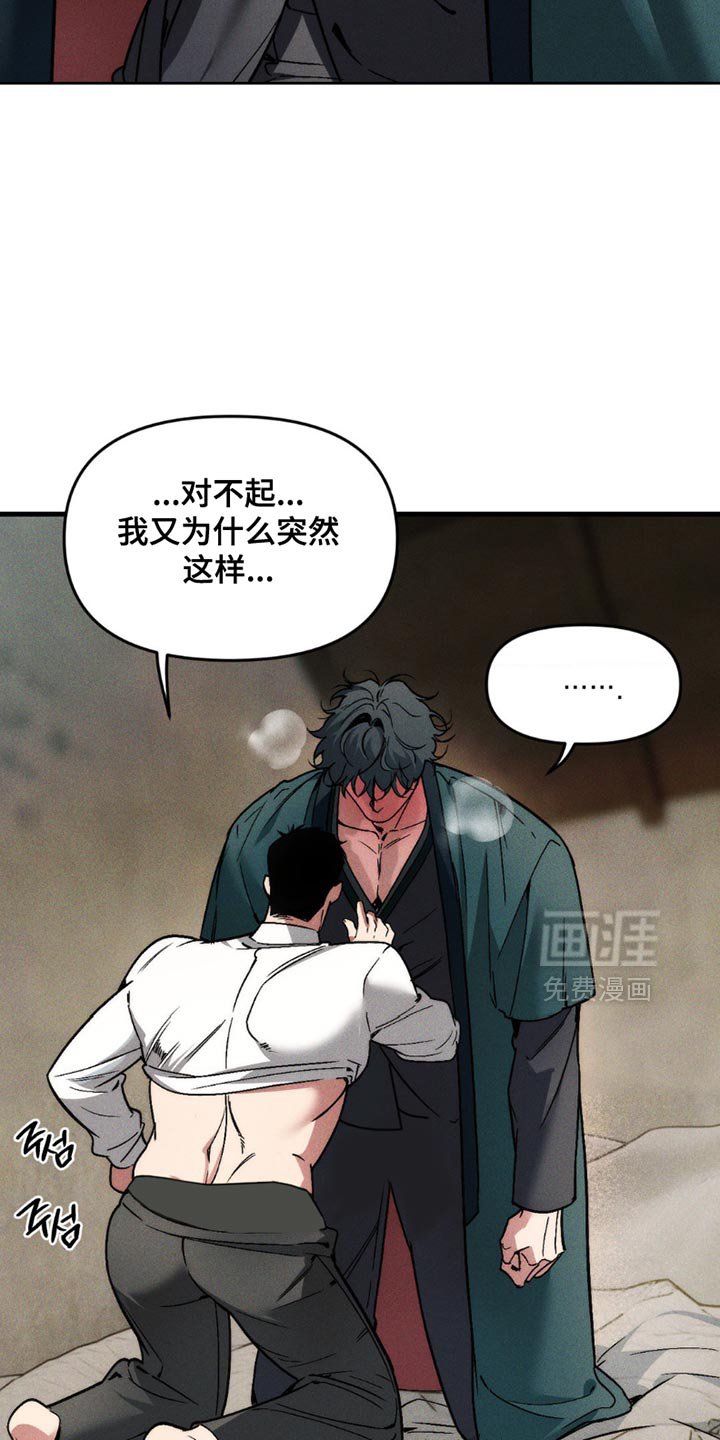 第15章：有什么用？