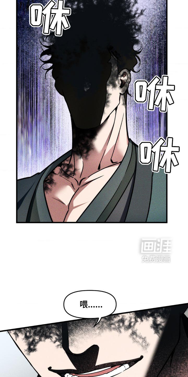 第15章：有什么用？