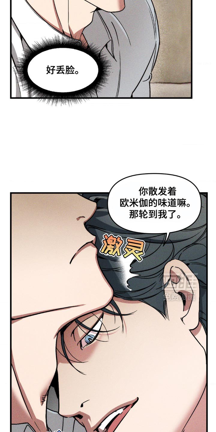第15章：有什么用？