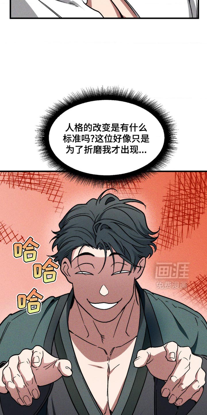 第15章：有什么用？