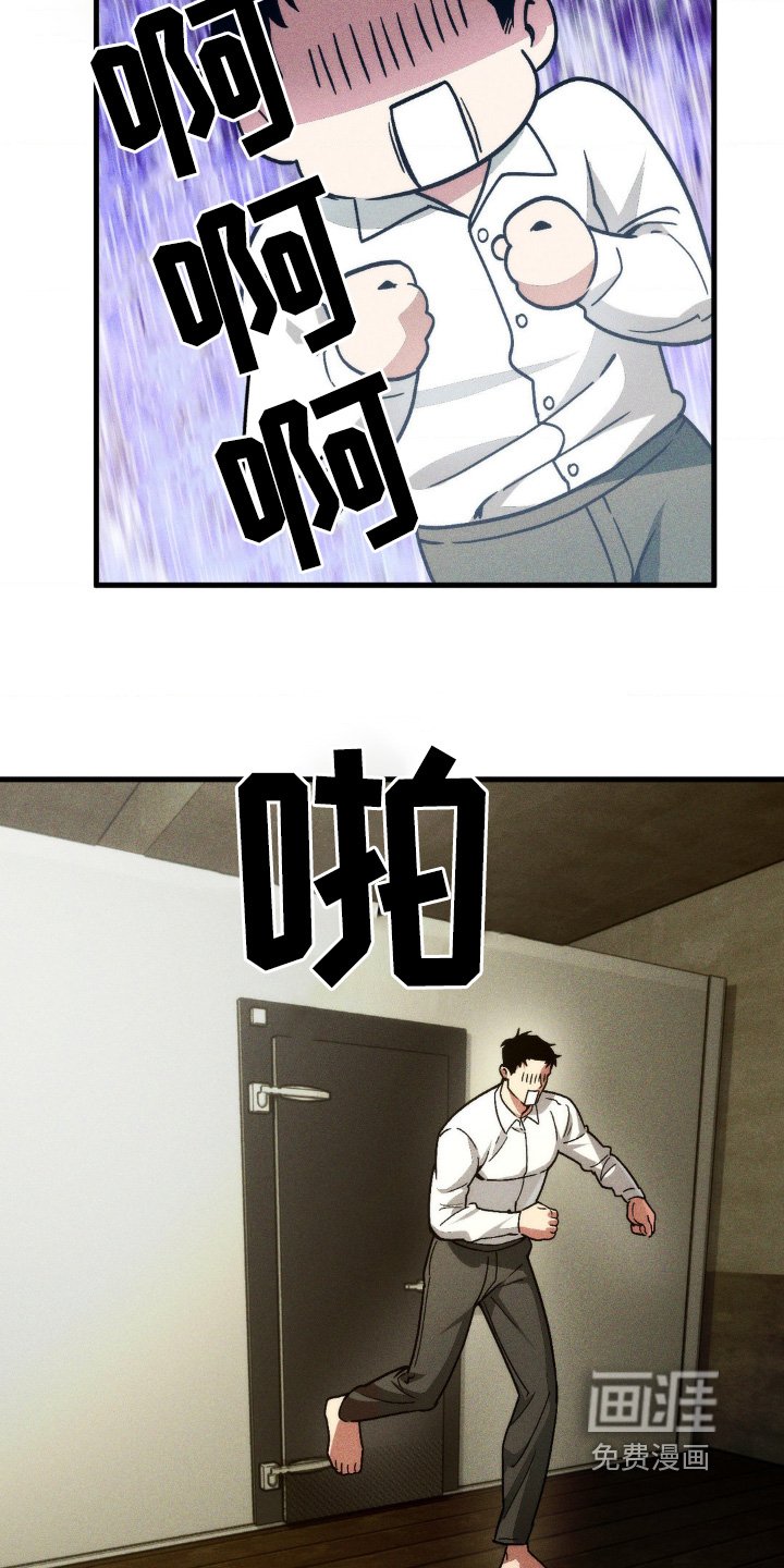 第18章：打扫卫生