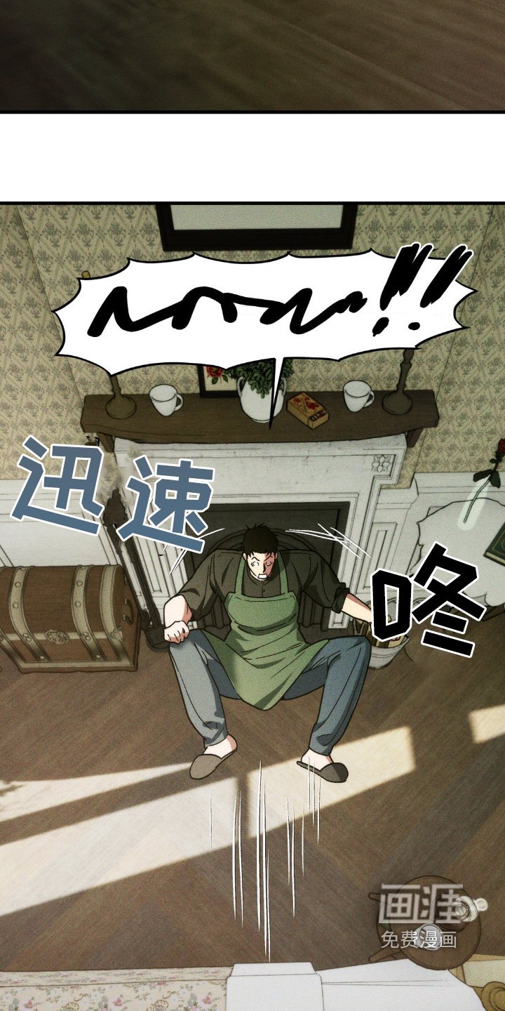 第18章：打扫卫生