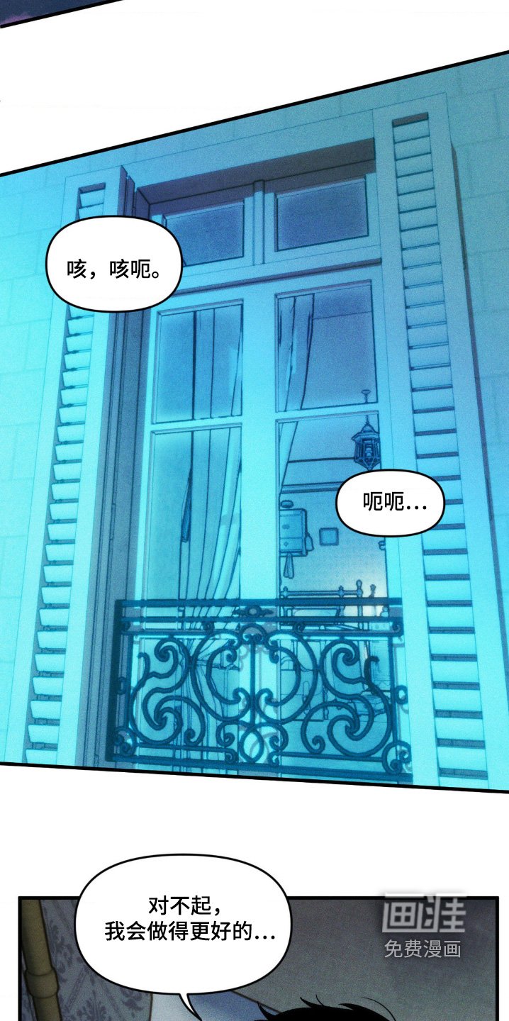 第18章：打扫卫生