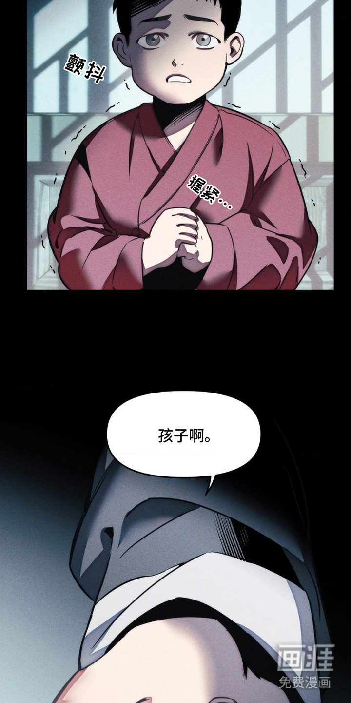 第2章：甜食