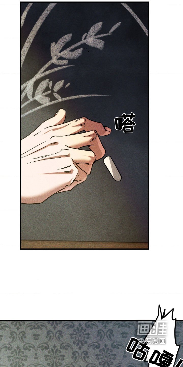 第21章：走开走开