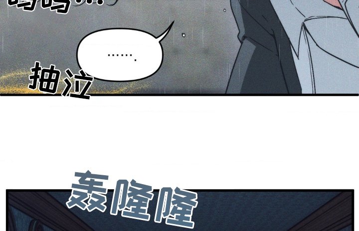第22章：掉落