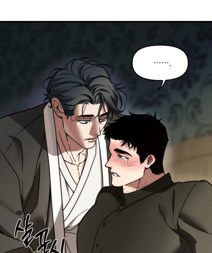 第23章：别哭了