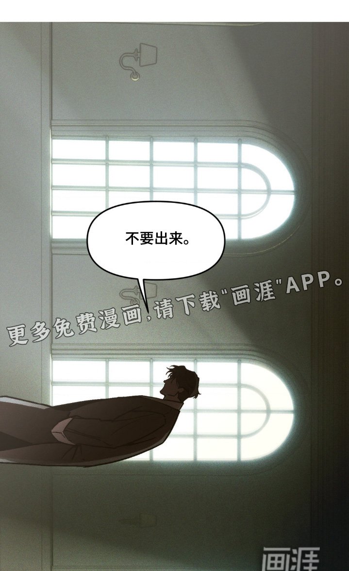 第25章：肚子饿
