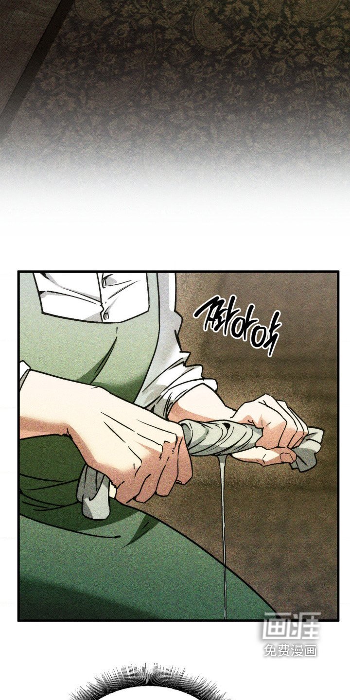 第25章：肚子饿