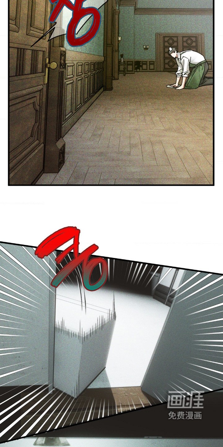 第25章：肚子饿