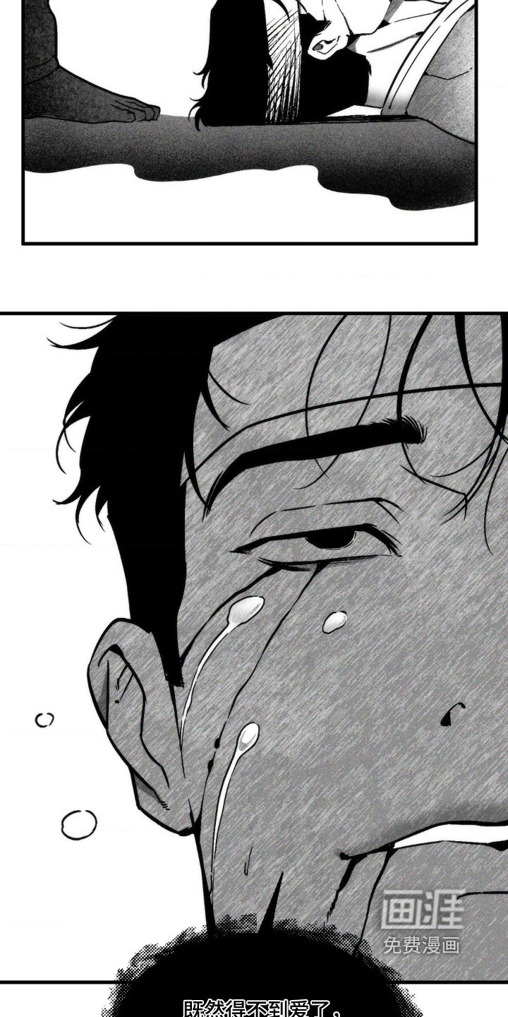第27章：你干嘛