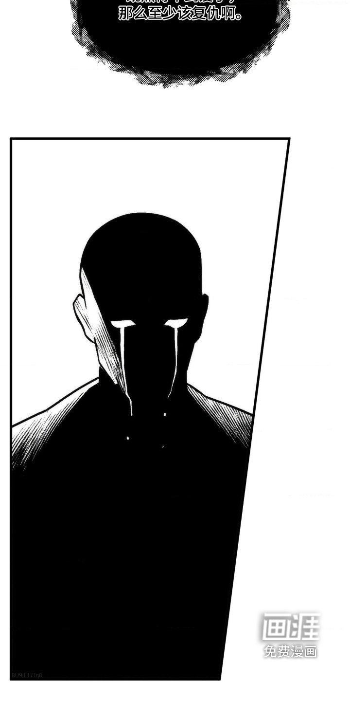 第27章：你干嘛