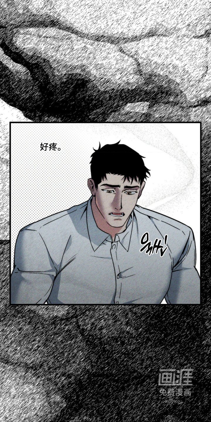 第27章：你干嘛