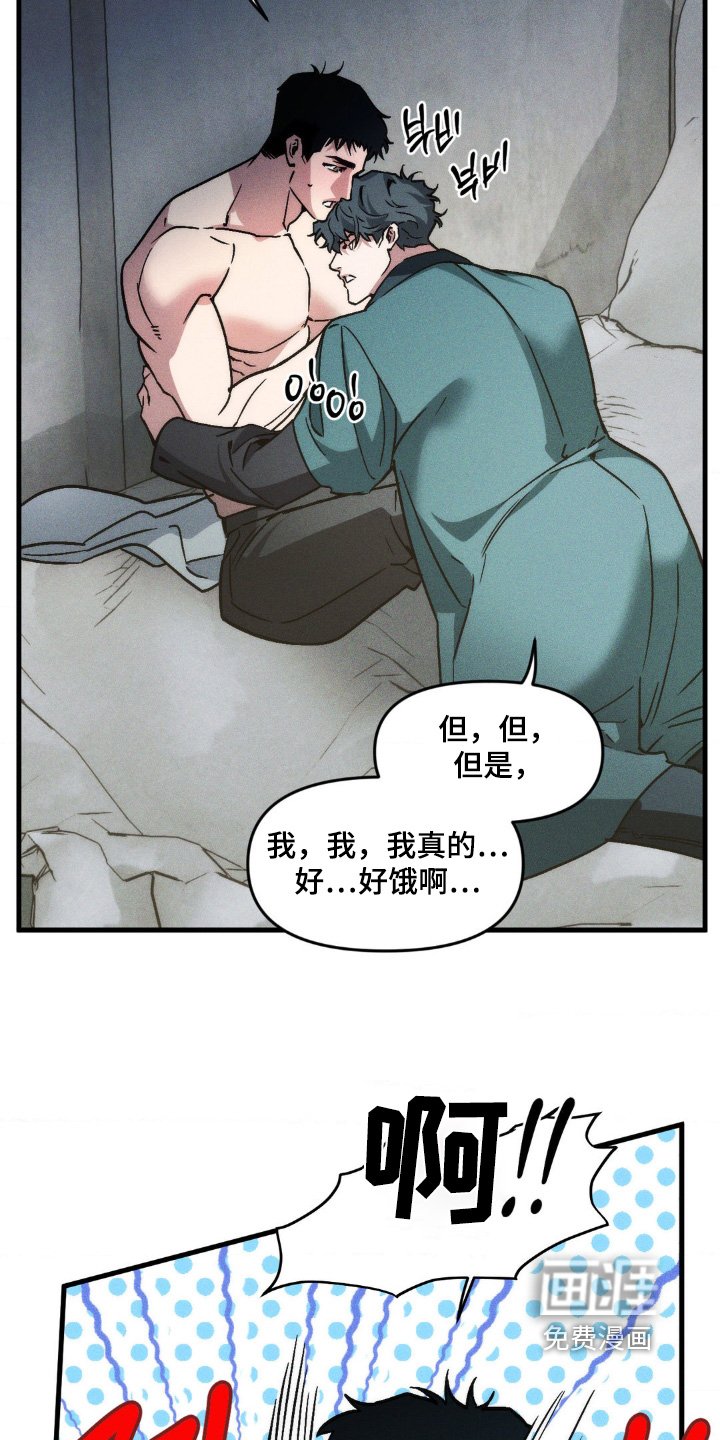 第27章：你干嘛