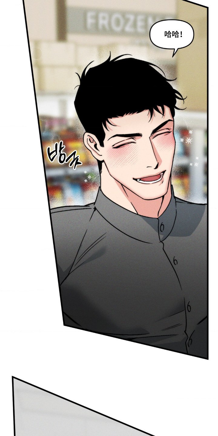 第28章：搞什么
