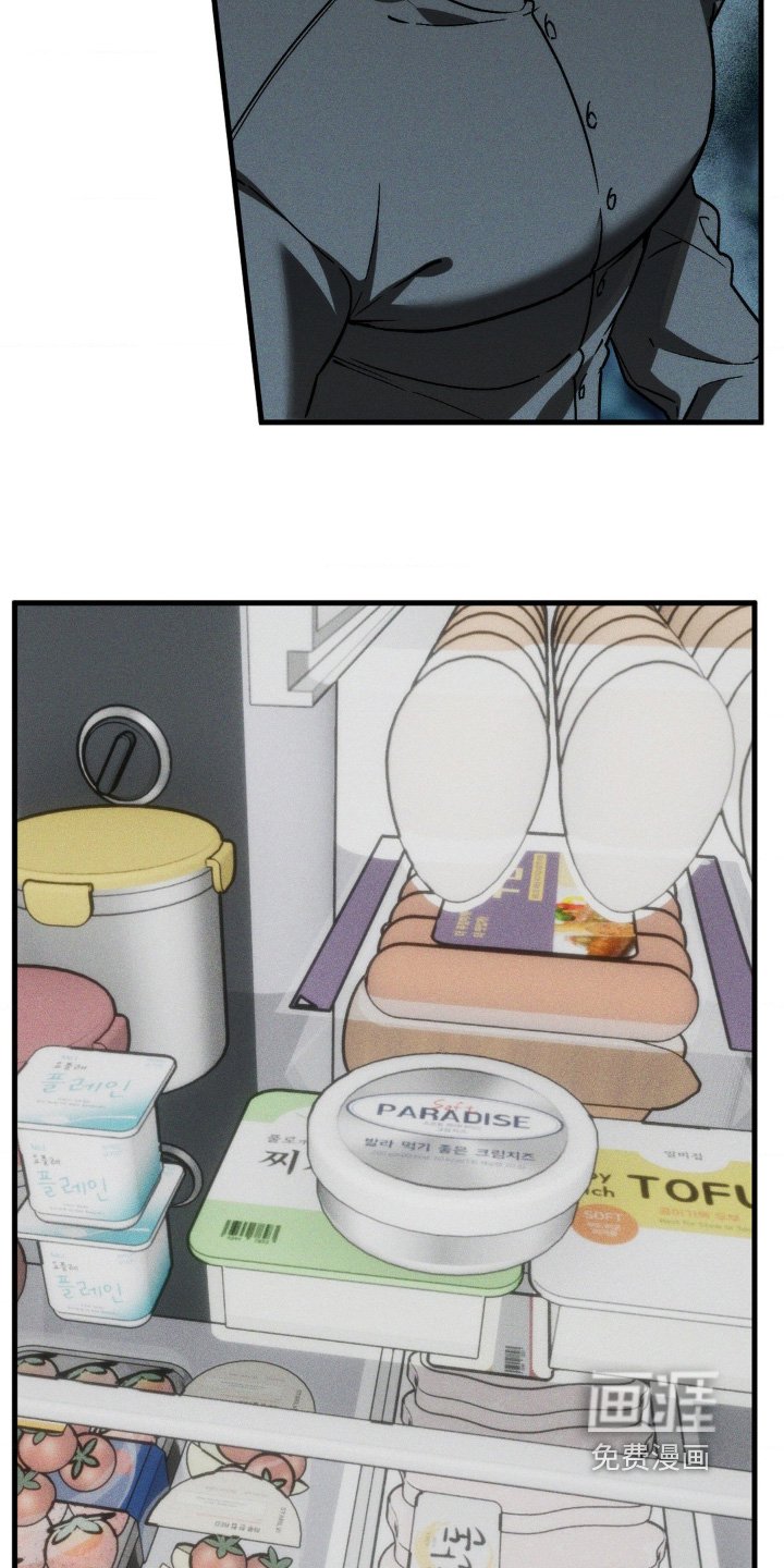 第29章：喜欢做饭