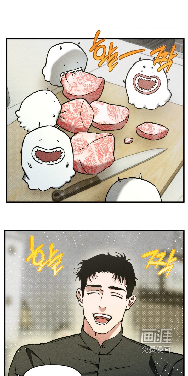 第29章：喜欢做饭