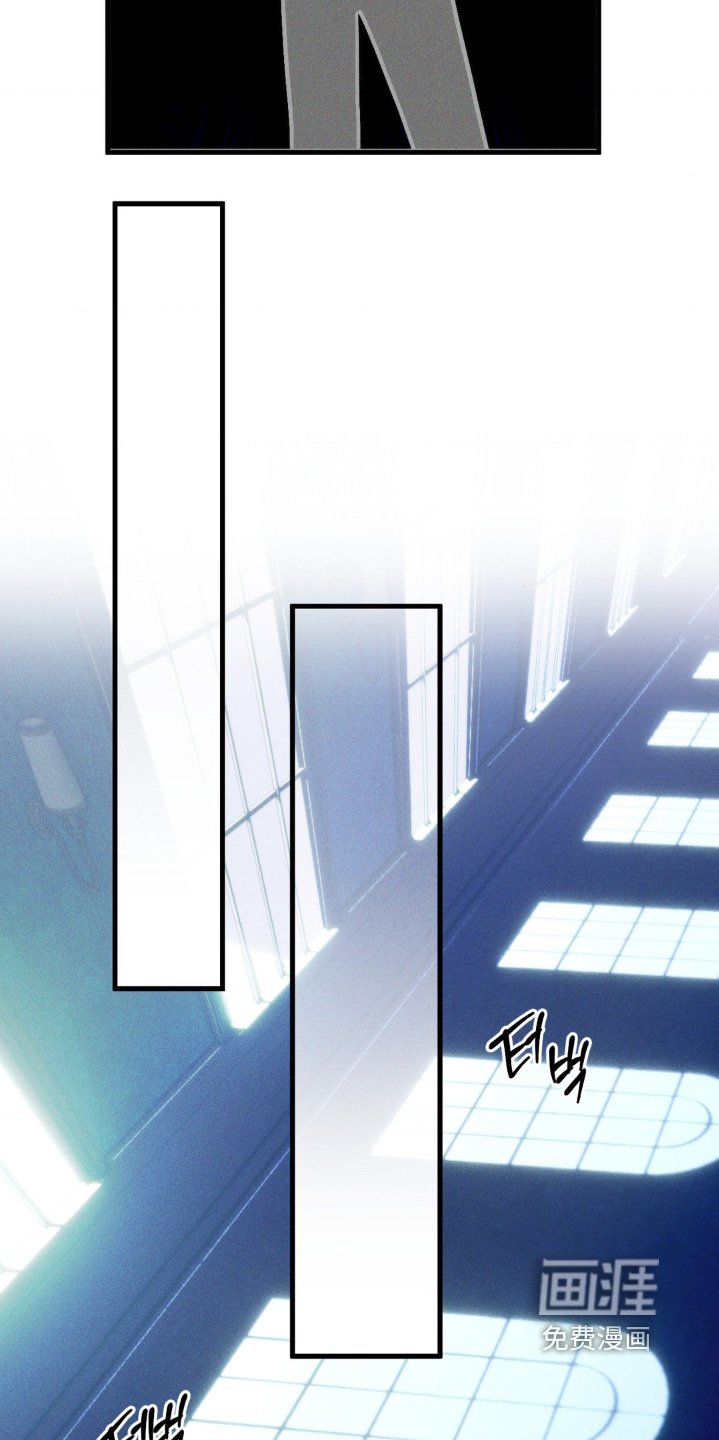 第30章：我不是鬼