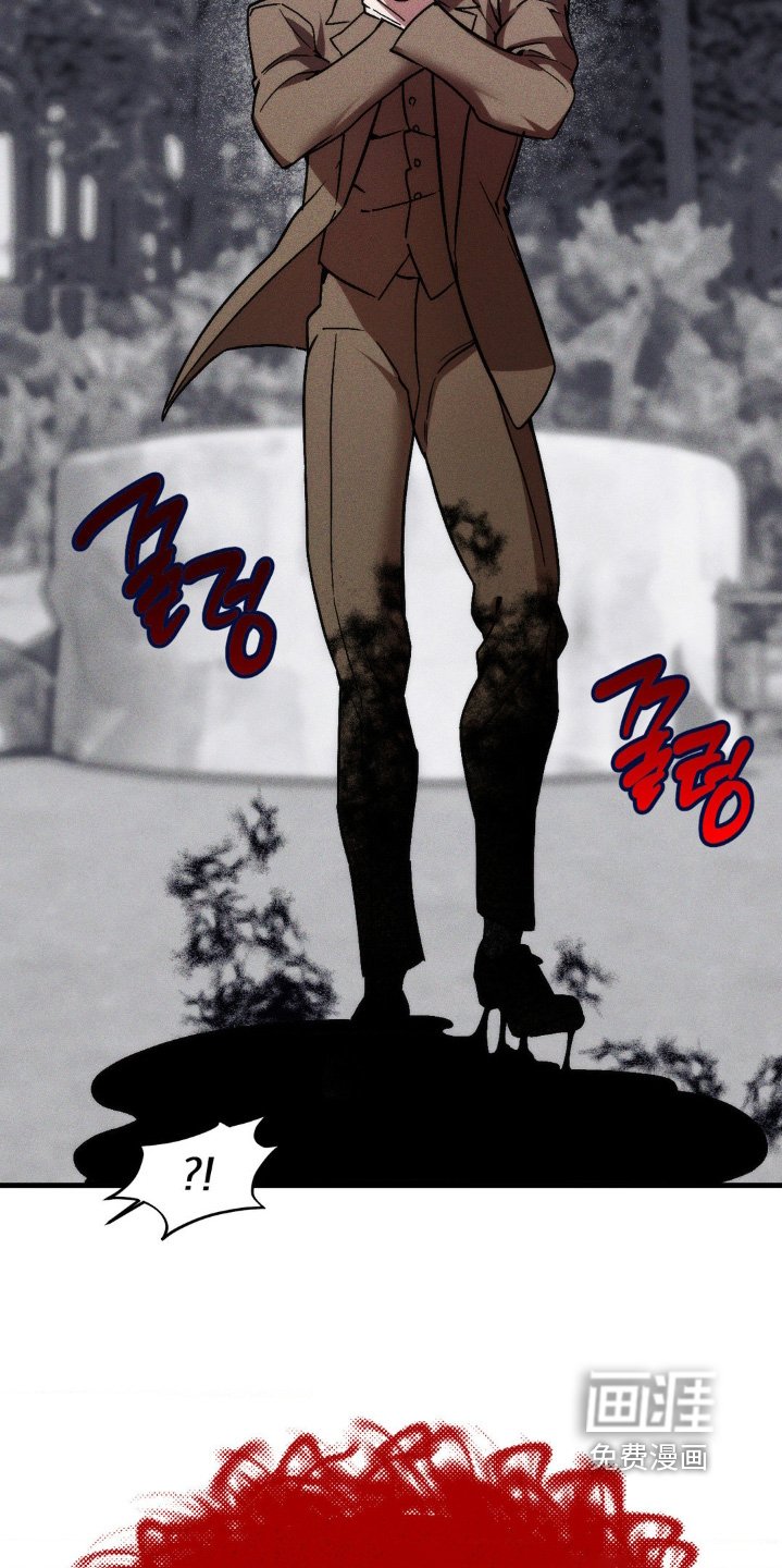 第31章：不要伤害他