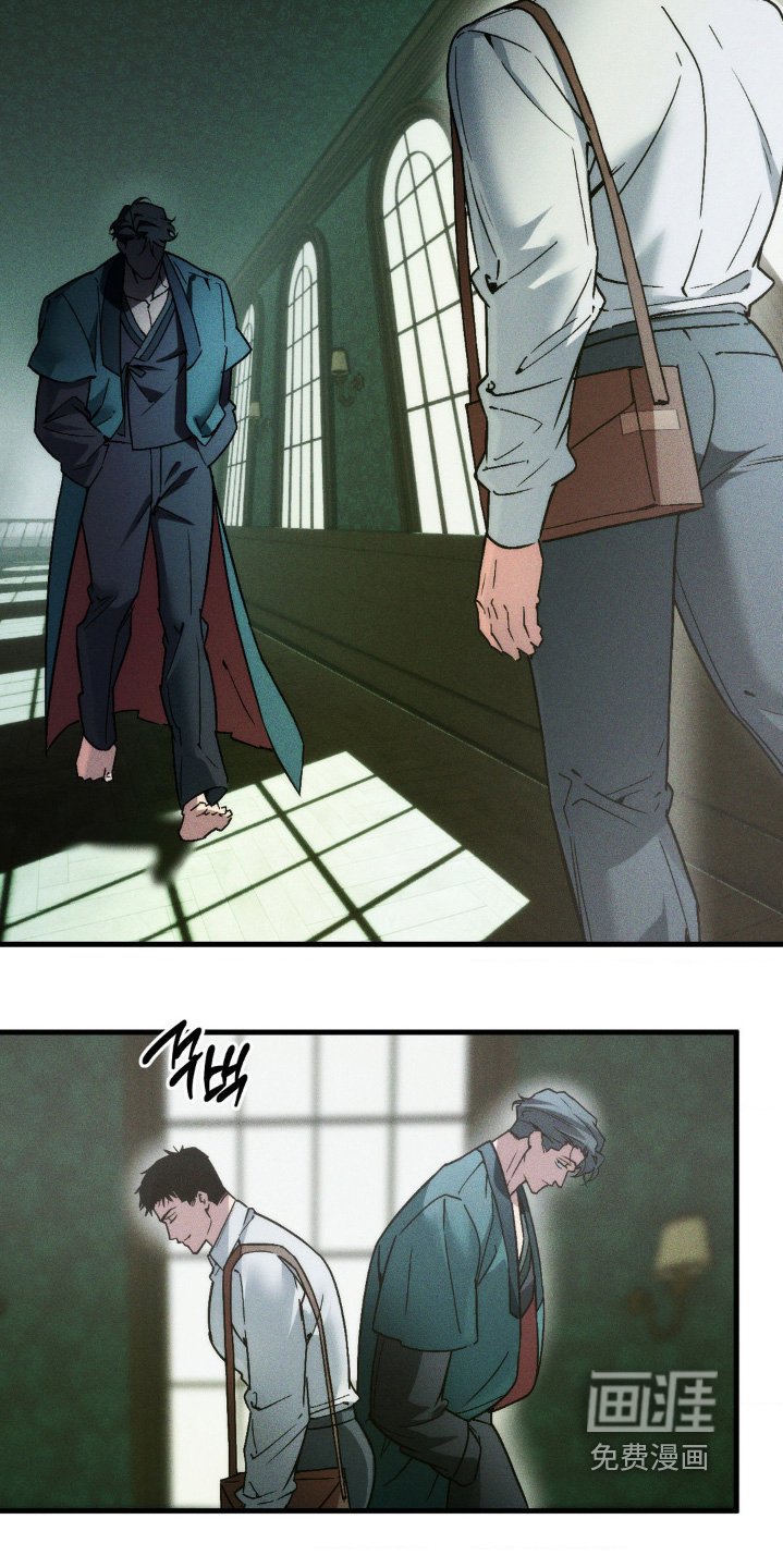 第33章：挽回损失
