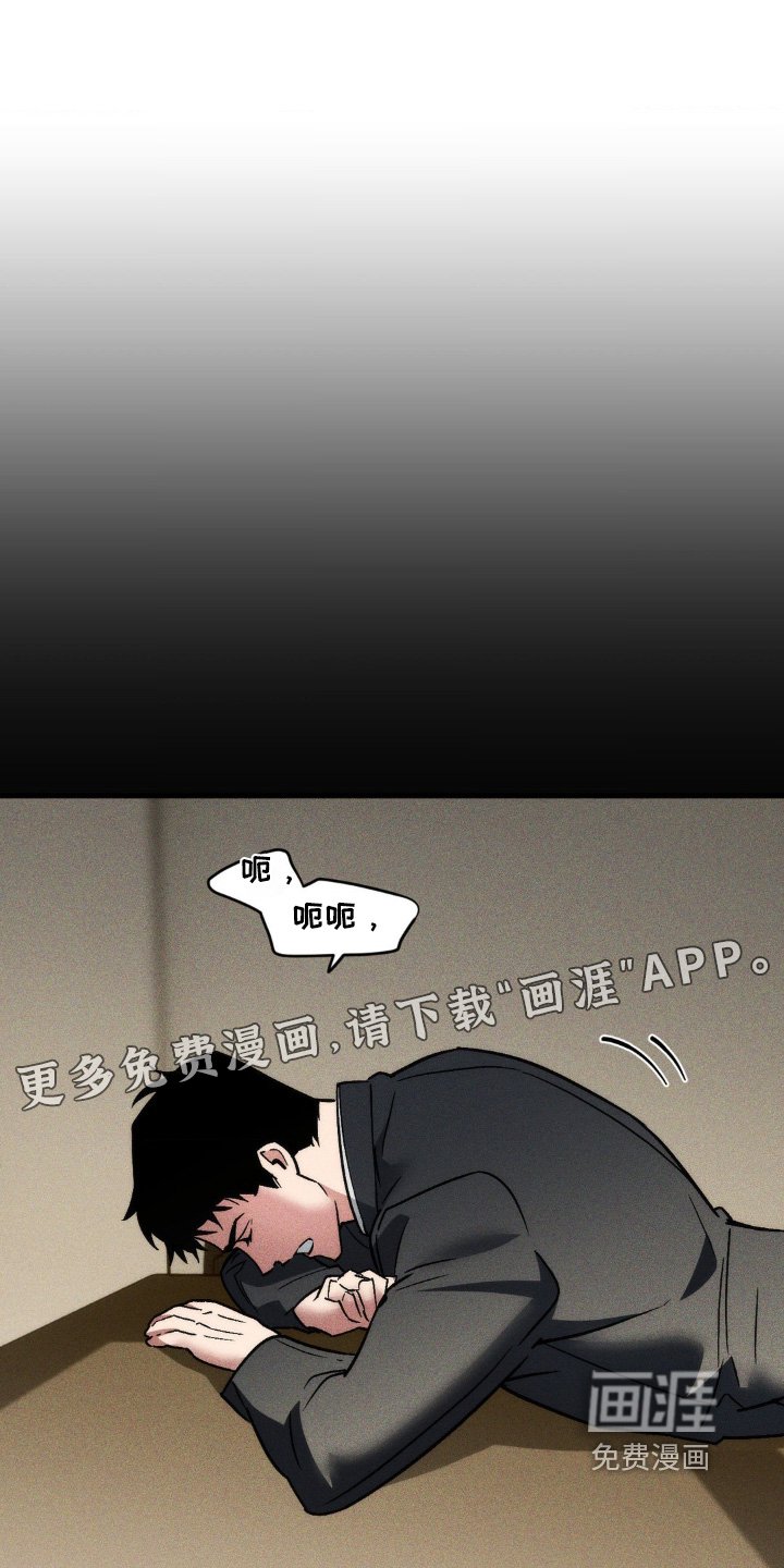 第34章：客人