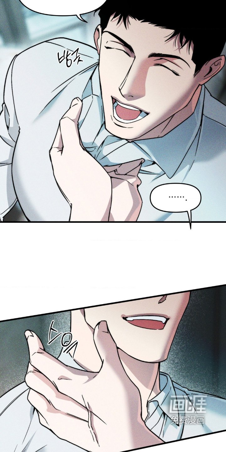 第34章：客人