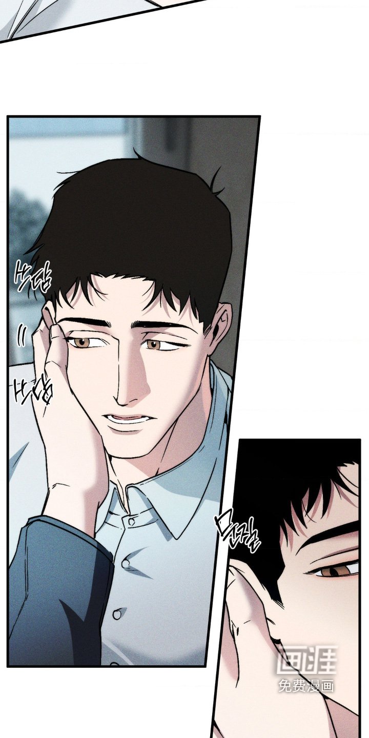 第34章：客人