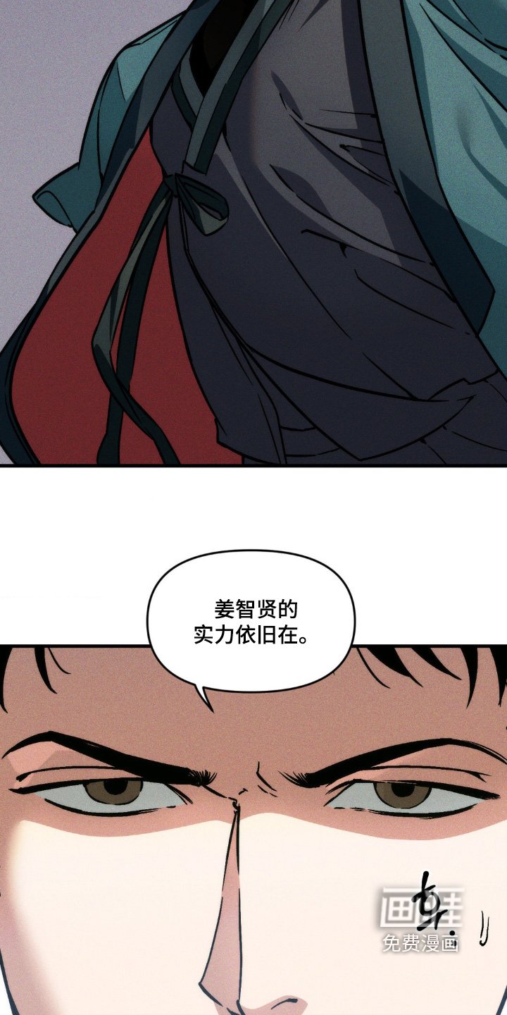 第35章：好好表现