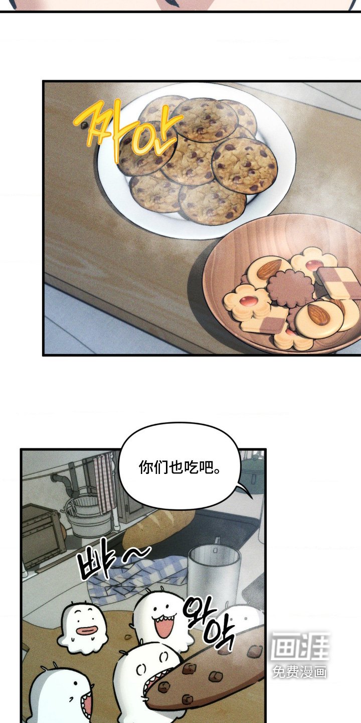 第35章：好好表现