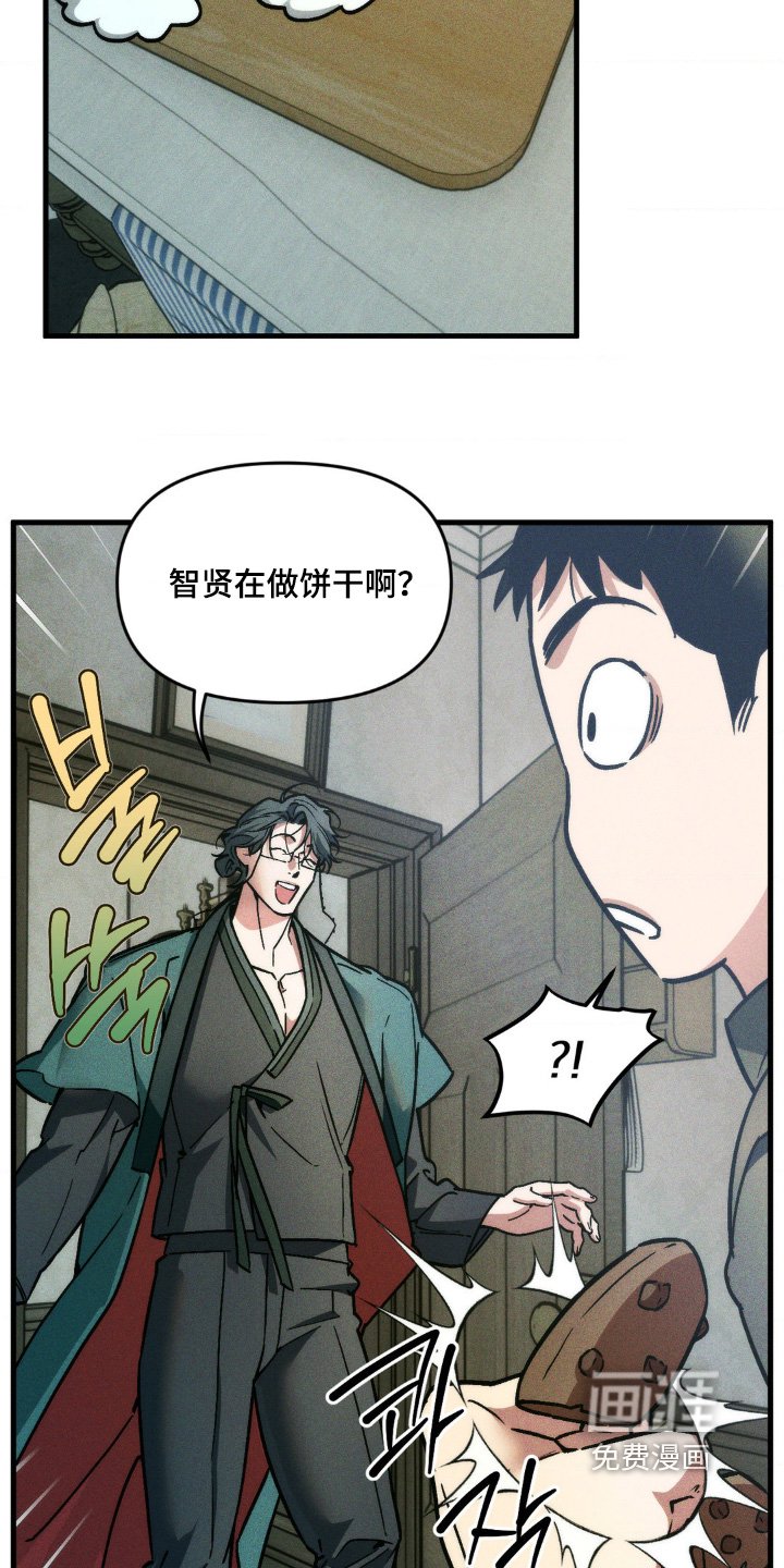 第35章：好好表现