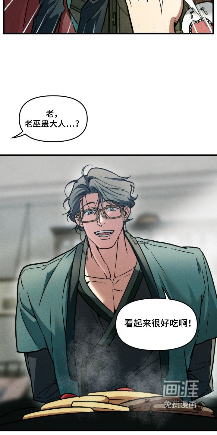 第35章：好好表现