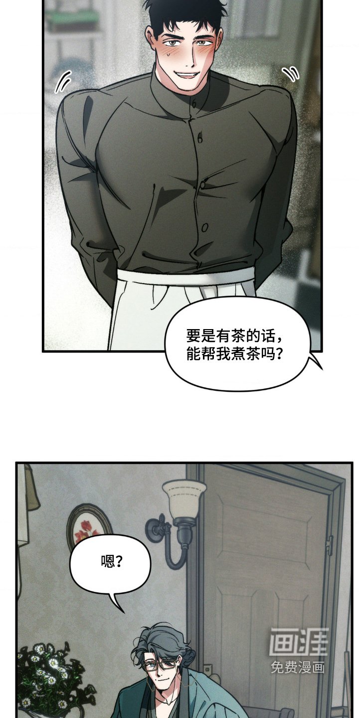 第35章：好好表现