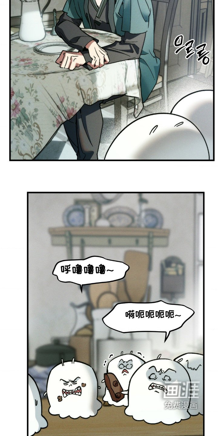 第35章：好好表现