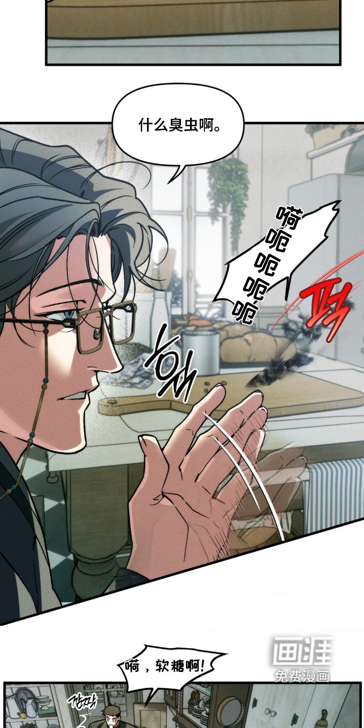 第35章：好好表现
