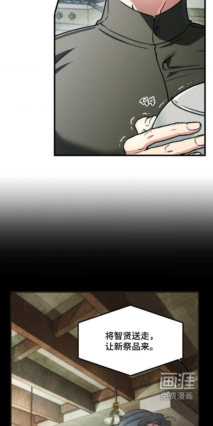 第35章：好好表现