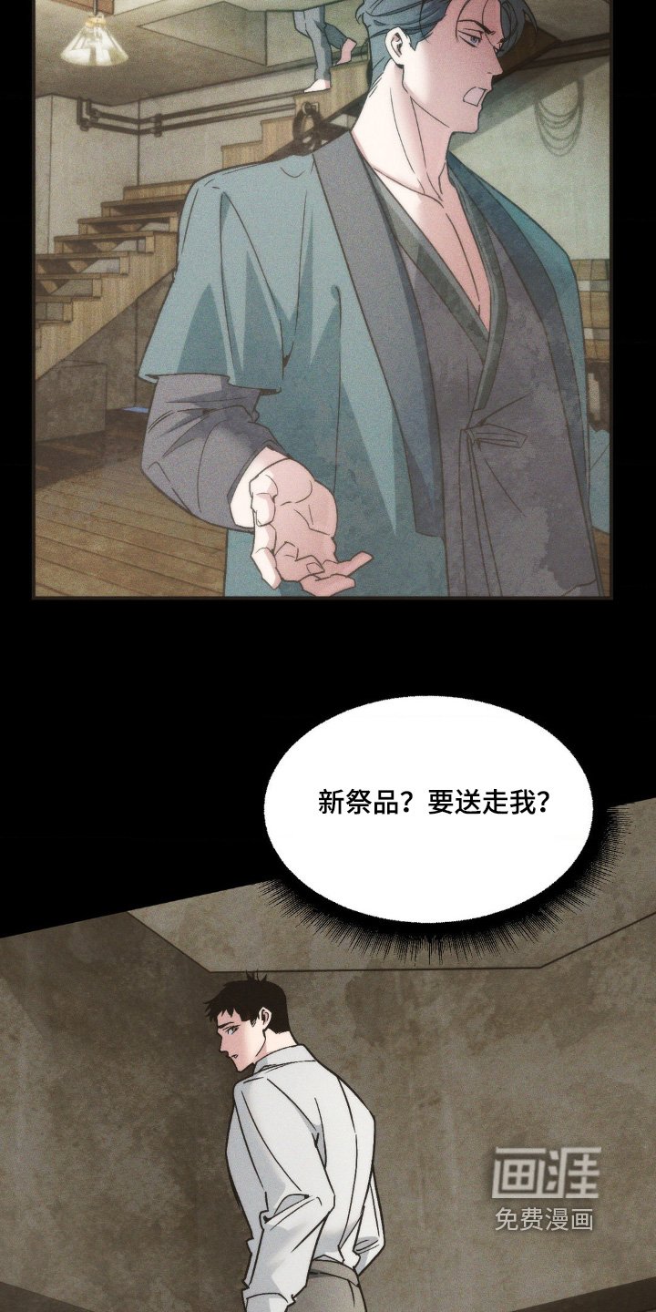 第35章：好好表现