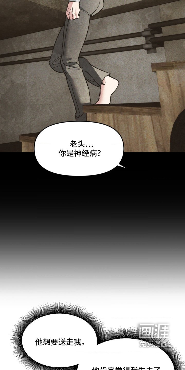 第35章：好好表现