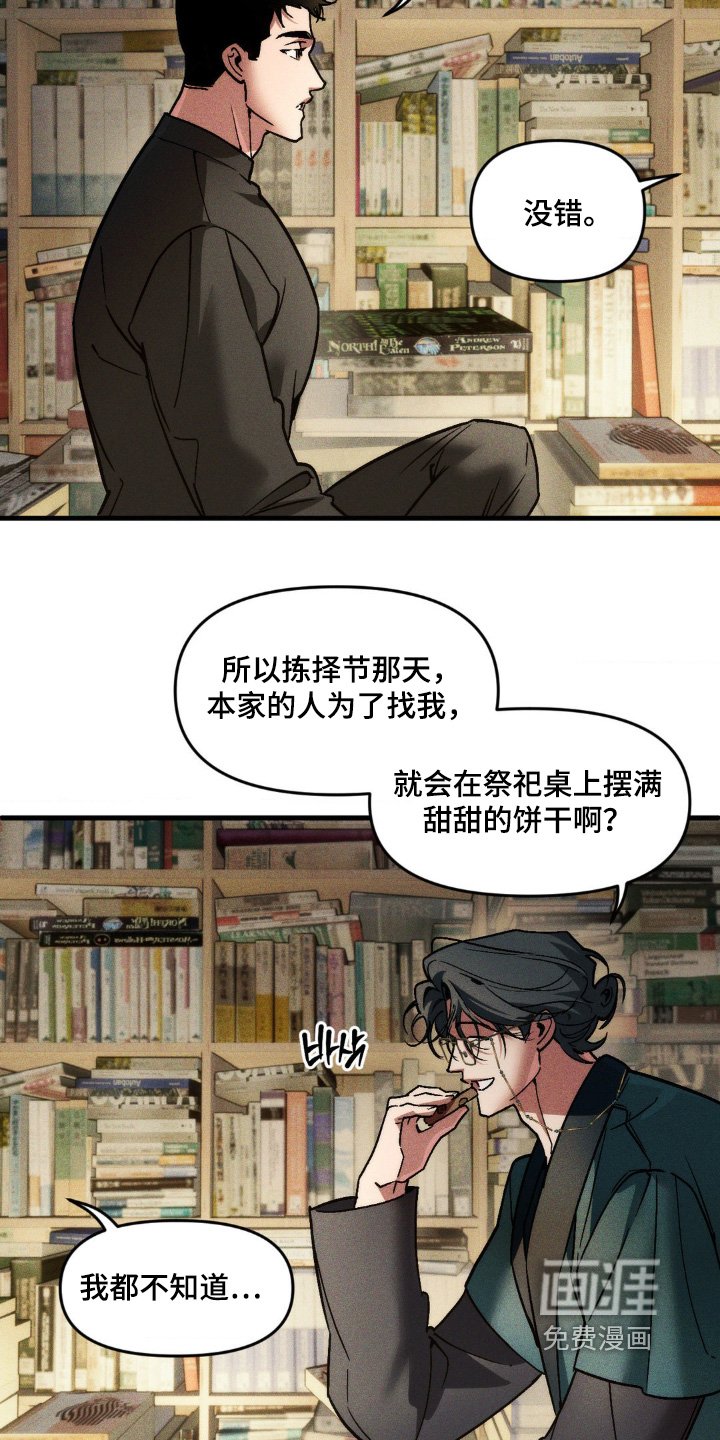 第35章：好好表现