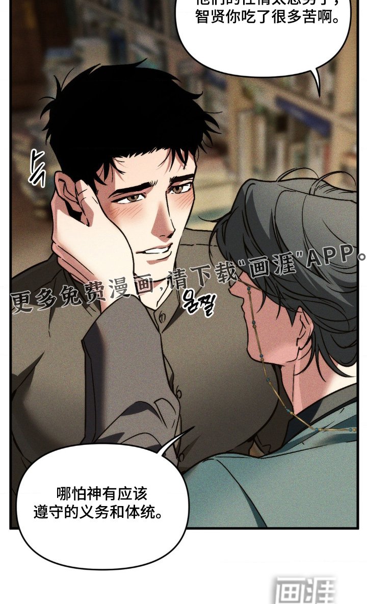 第35章：好好表现